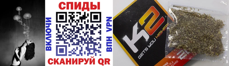 БУТИРАТ бутик  Светлогорск 
