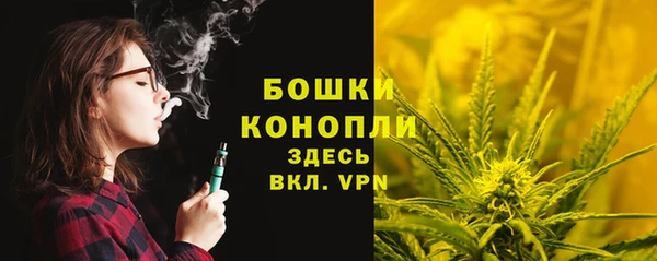 скорость Архангельск