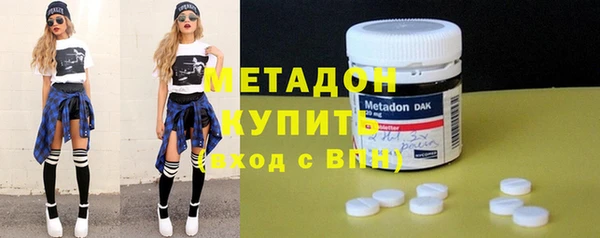 кокаин Чита