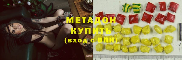 бошки Корсаков