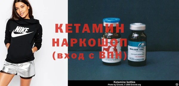 прущие крисы Тайга