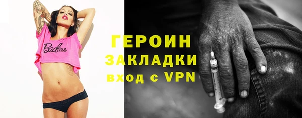 MDMA Premium VHQ Нижний Тагил