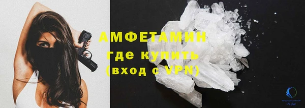 бошки Корсаков
