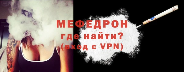 гидра Коряжма