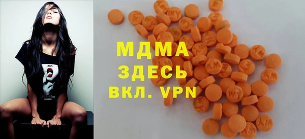 бошки Корсаков