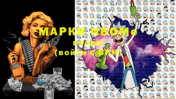 бошки Корсаков