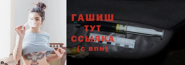 бошки Корсаков
