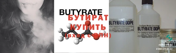 кокаин Чита