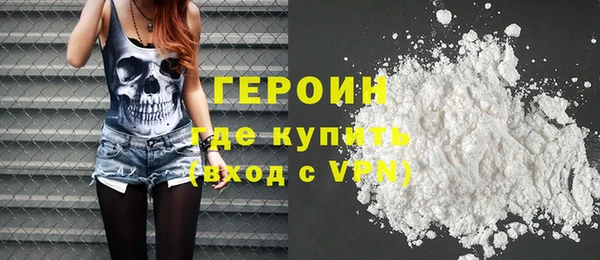 гидра Коряжма