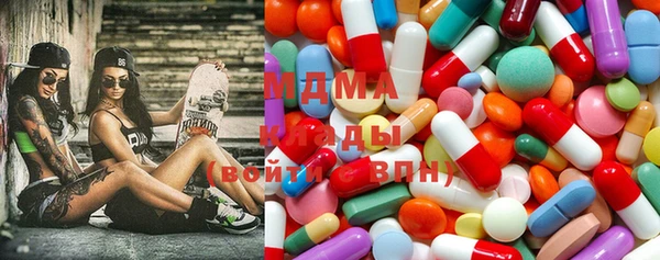 MDMA Premium VHQ Нижний Тагил