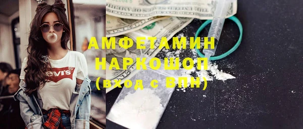 скорость Архангельск