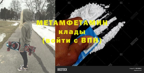 гидра Коряжма