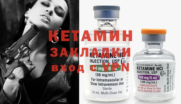 бошки Корсаков