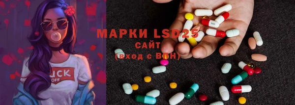 бошки Корсаков