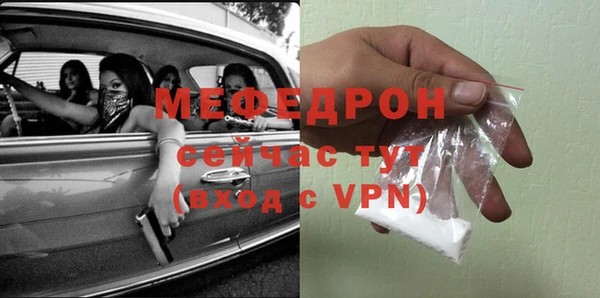 не бодяженный Сясьстрой