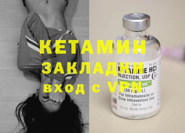 бошки Корсаков