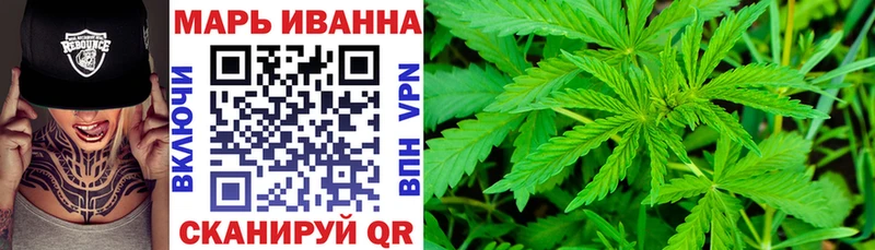 Канабис LSD WEED  kraken tor  Светлогорск 